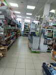 Fix Price (ул. Мира, 2А), товары для дома в Чехове