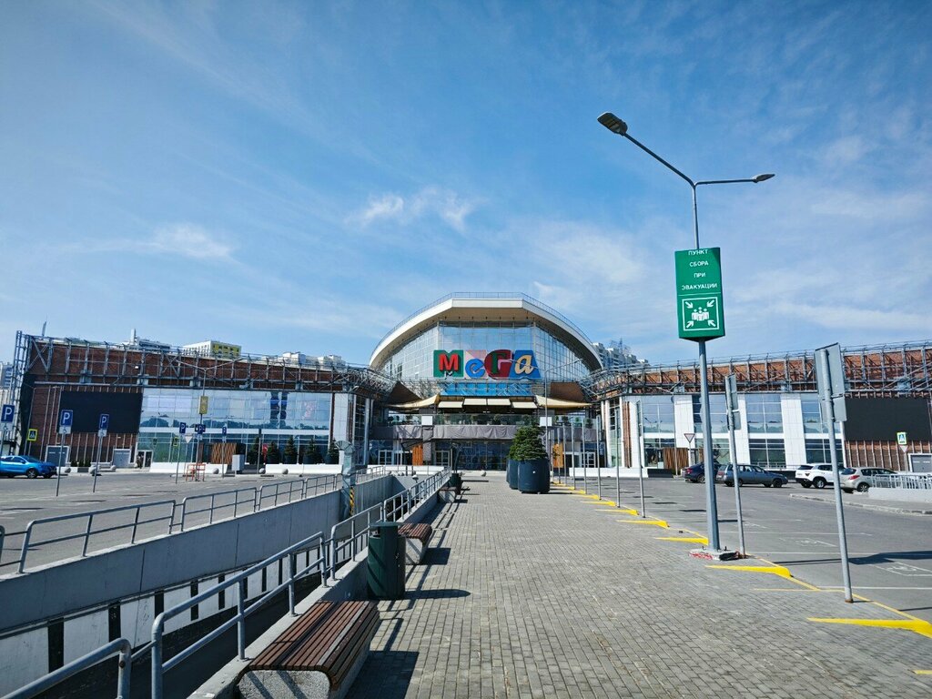 ATM Т-Банк, Himki, photo