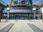 Vkusno — i tochka (mikrorayon IKEA, 1), fast food
