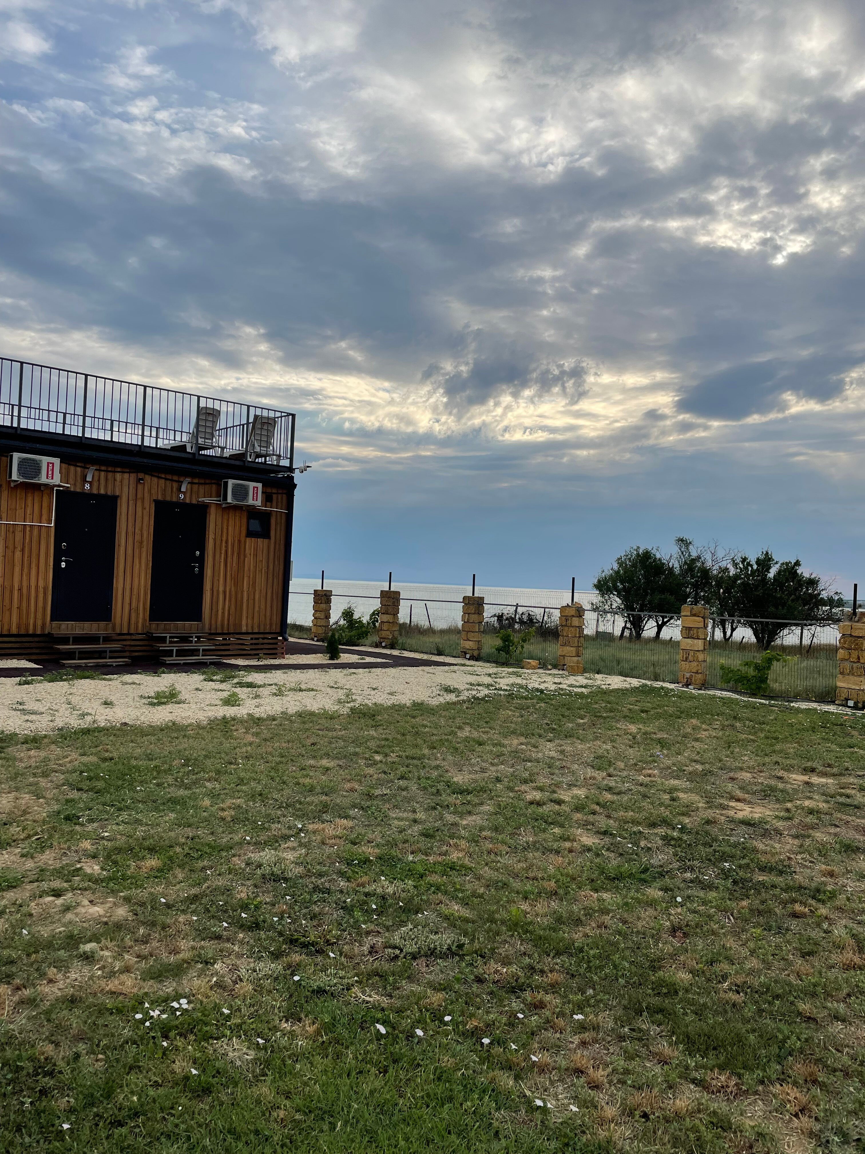 Фото Лемонад