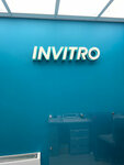 Invitro (Borisa Pasternaka Street, 23), medical laboratory