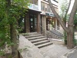 Центр семейной подологии (ulitsa Shillera, 22), podología