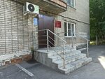 Komitet po obrazovaniyu administratsii Tsentralnogo rayona, Tsentralizovannaya bukhgalteriya (Komsomolsky Avenue, 35), departments of education