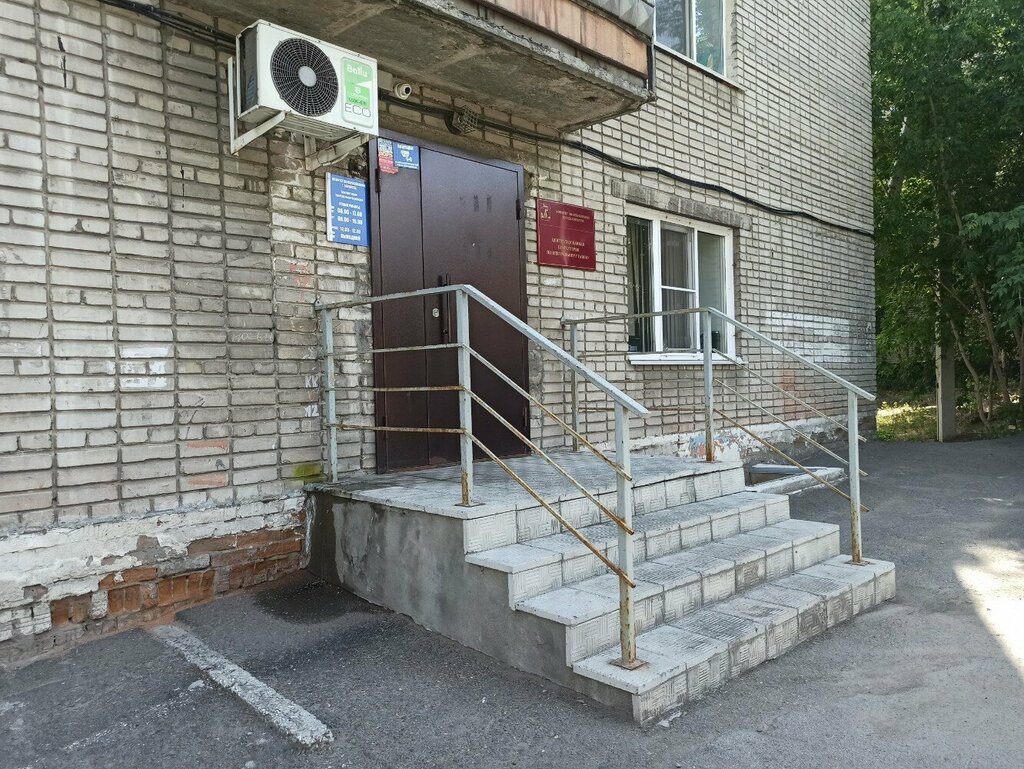 Departments of education Komitet po obrazovaniyu administratsii Tsentralnogo rayona, Tsentralizovannaya bukhgalteriya, Barnaul, photo