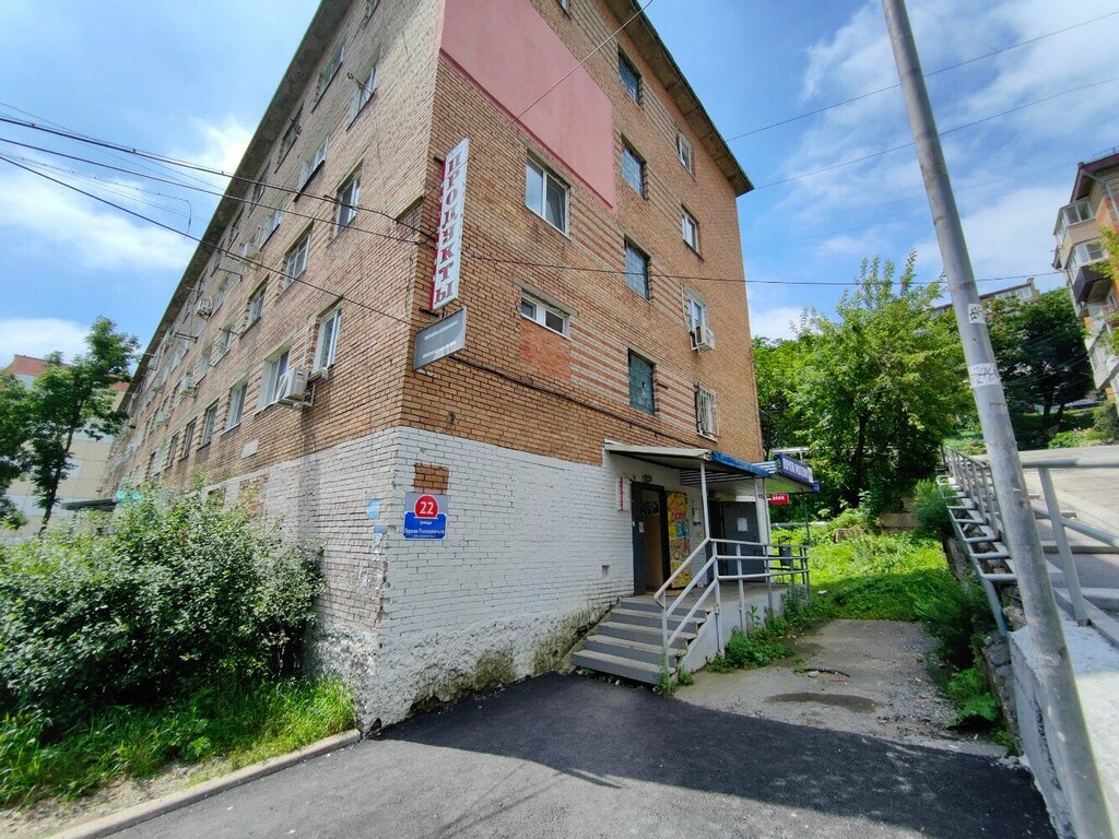 Oficina de correos Otdeleniye pochtovoy svyazi № 17 Geroyev-Tikhookeantsev, , foto