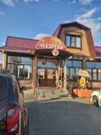 Чебуреки Великаны (pereulok Nikolaya Nekrasova, 65), cafe