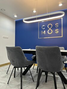 Cosmos (Космодамианская наб., 4/22кБ), косметология в Москве