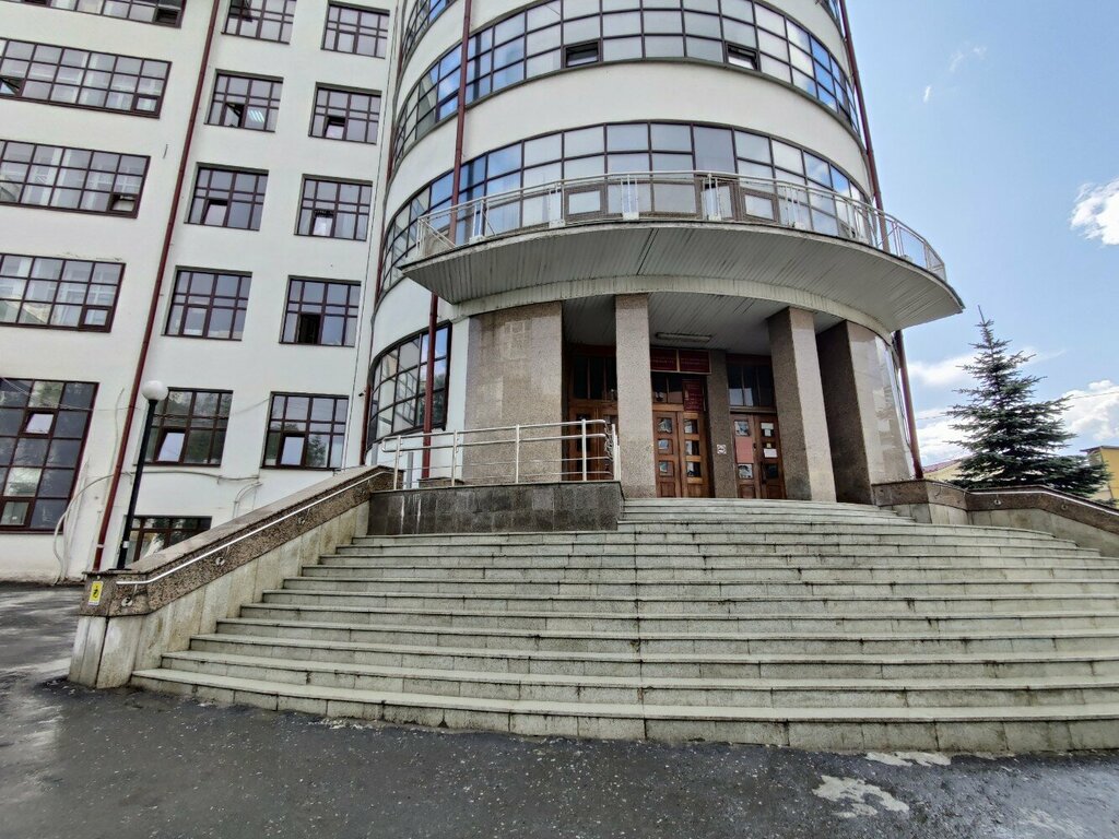 Court Railway district court of Yekaterinburg, Yekaterinburg, photo