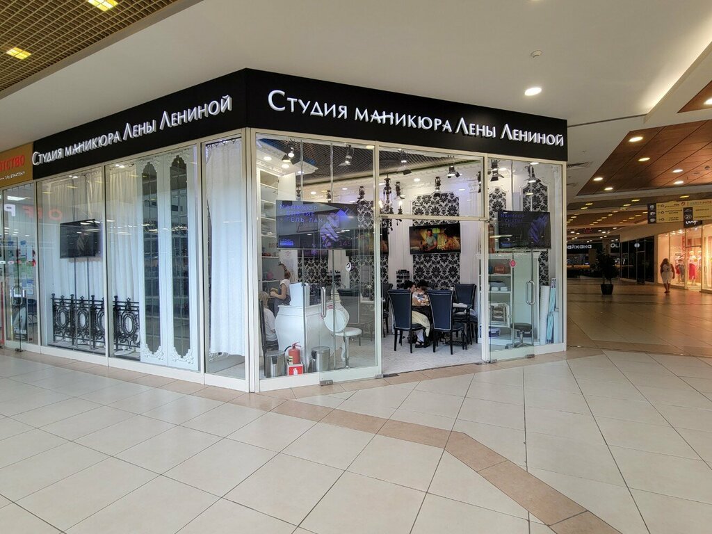 Nail salon Union of Lena Lenina manicure studios, Moscow, photo