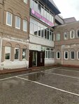 Siyai (ulitsa Beloborodova, вл2Б), salón de cejas y pestañas