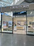 L'Beauty Skin (ulitsa Generala Knysha, 2А), tienda de perfumes y cosmética