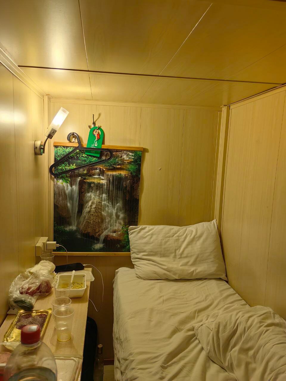 Фото Magic Circus