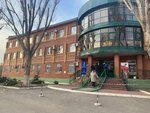 Дельфа капитал (Georgiya Dimitrova Street, 1А) ، وكالة عقارية