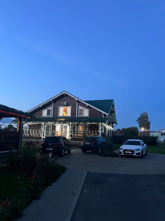 Фото Отдых в Дивеево