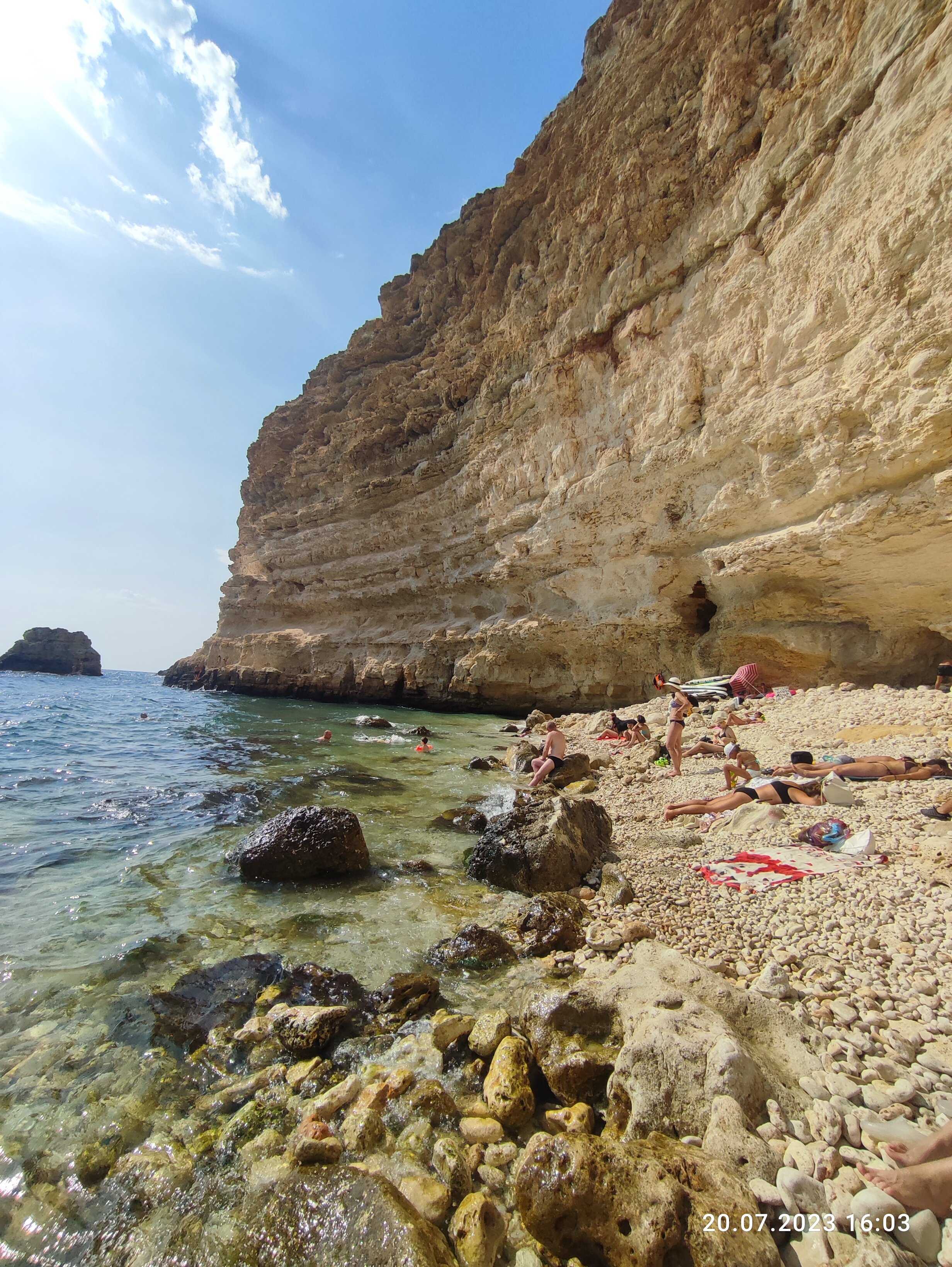 Фото Пилигрим