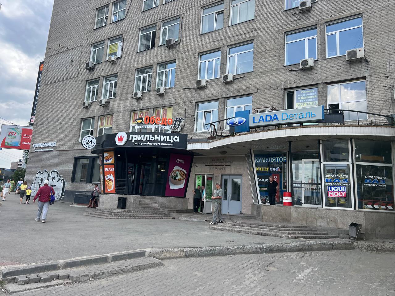 Фото: Асти, ногтевая студия, просп. Карла Маркса, 57, Новосибирск - Яндекс Карты
