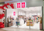 Yoko (Skhodnenskaya Street, 56) ، دمى وألعاب
