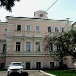 NChOU Vo Moskovsky institut ekonomiki, politiki i prava (Klimentovskiy Lane, 1с1), university