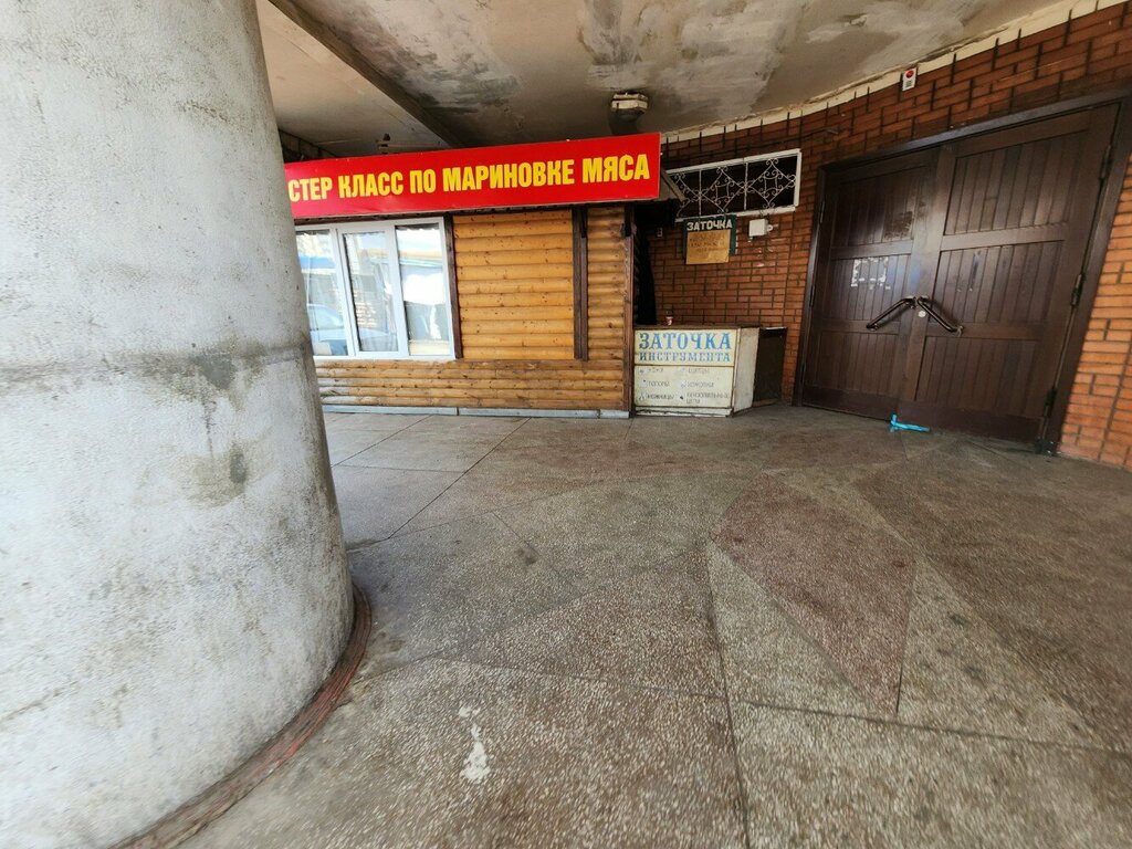 Metal items repair Заточка ножей и инструментов, Krasnoyarsk, photo