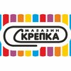 skrepka40.ru