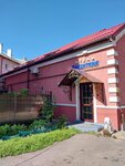 Valentina (ulitsa Golovko, 1), hotel