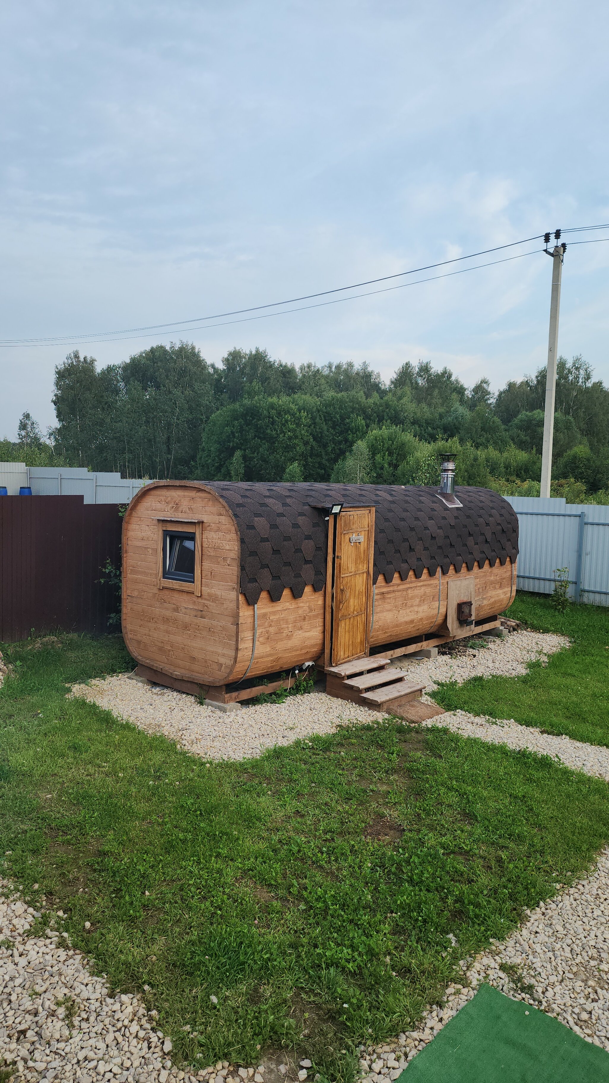 Фото Афрейм-Барн