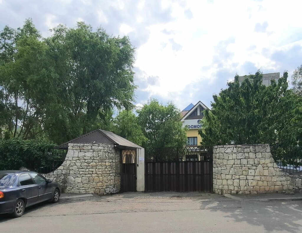 Inspección Inspektsiya po Malomernym Sudam, Fku, , foto