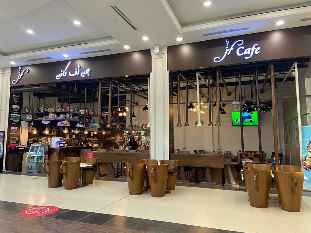 Cafe Jf Cafe, Abu Dhabi, photo