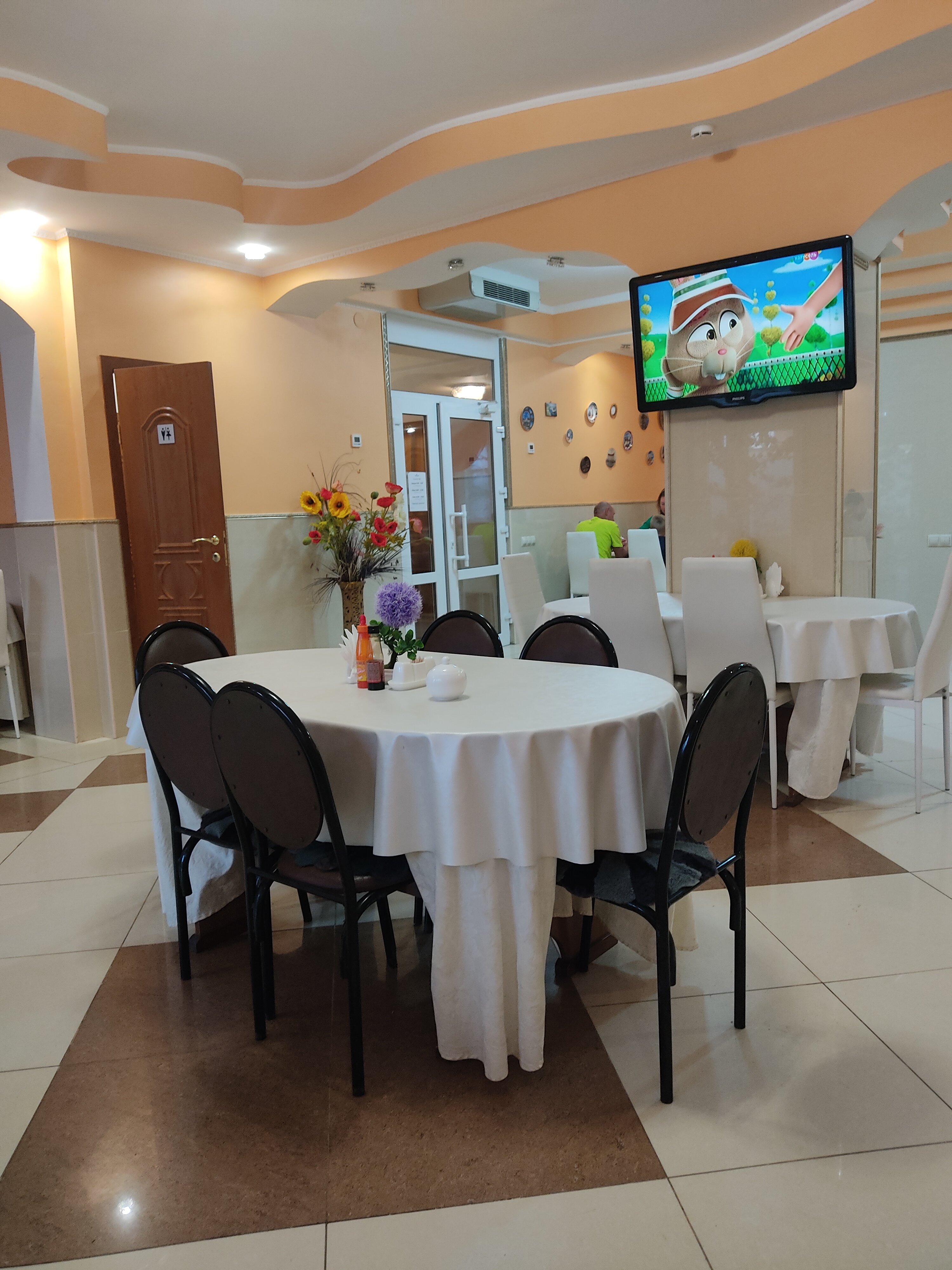 Фото Иордан