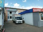 Сладкий мир (ulitsa Gogolya, 53к2), pastry production