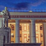 Led Digital (Marshala Rybalko Street, 2к6) ، تسويق إلكتروني
