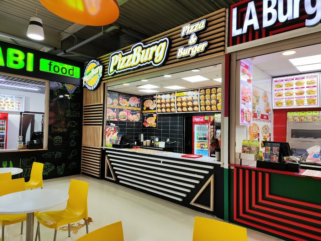 Отзывы о "Pizzburg", Гродненская область, Лида, Ленинская улица, 8 - страница 2 