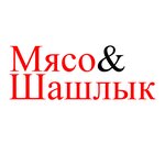 Meat&Barbecue (улица Маршала Жукова, 34), butcher shop