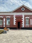 Пожарный (ulitsa Karla Marksa, 34) ، منتجات كهربائية