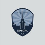 Preora (Basmanny Lane, 7), professional development center