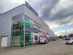 BaltKam (Borshodskaya ulitsa, 4) ، متجر قطع غيار ولوازم السيارات