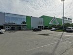 Sportmaster (Vatutina Street, 107) ، متجر مستلزمات الرياضة