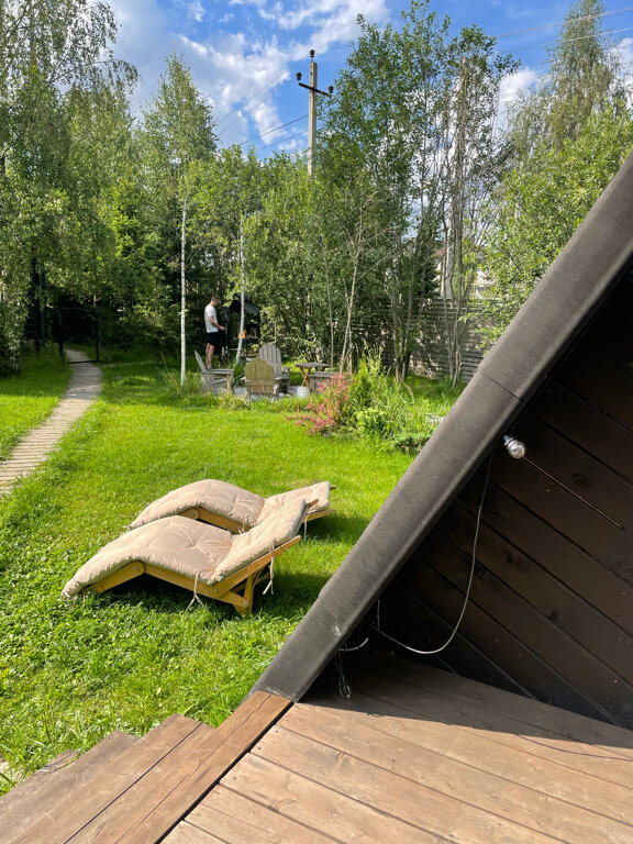 Фото Mini Bo House