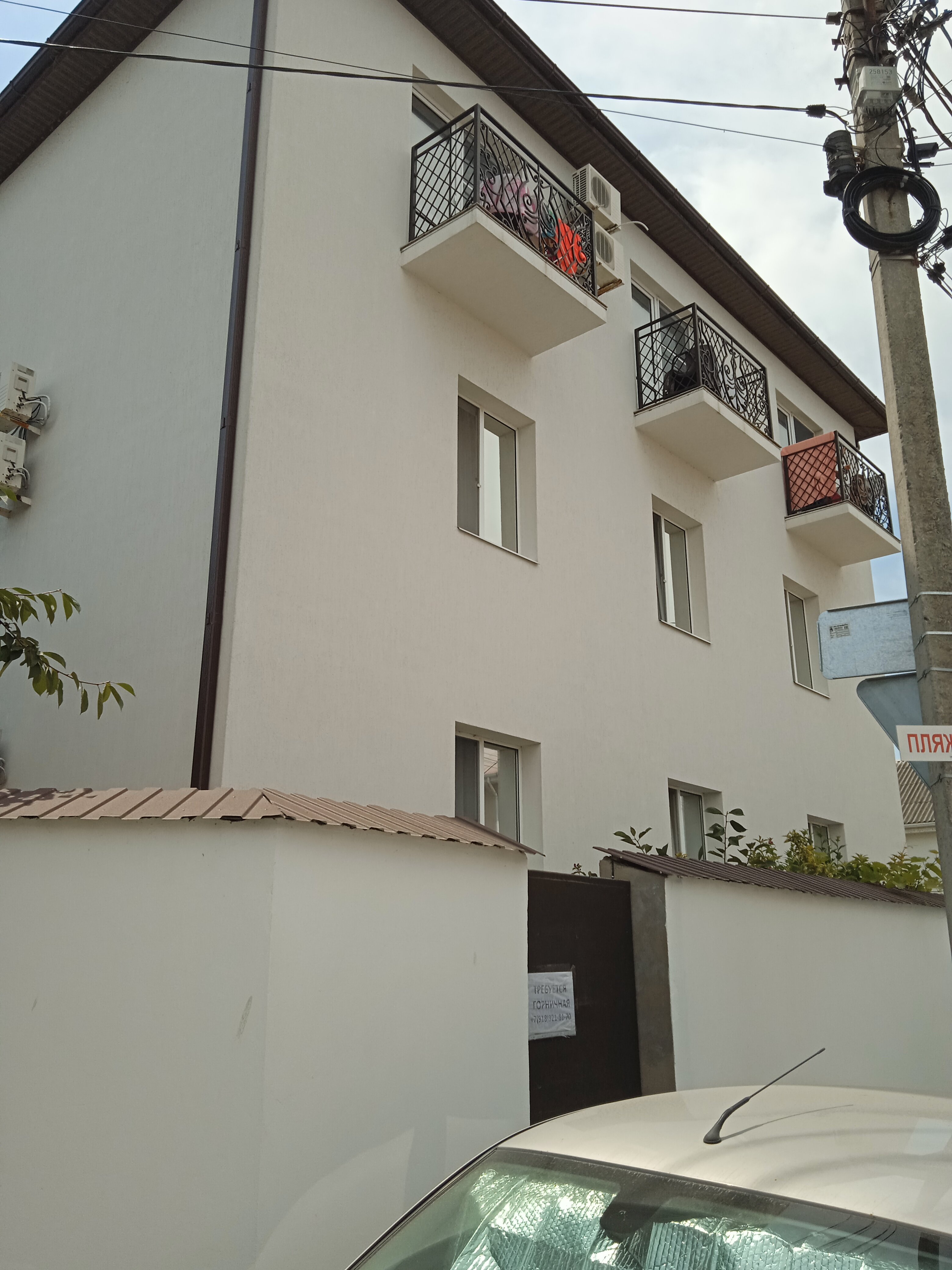 Фото Николь