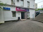 ImVery (Admirala Fokina Street, 29А), beauty salon