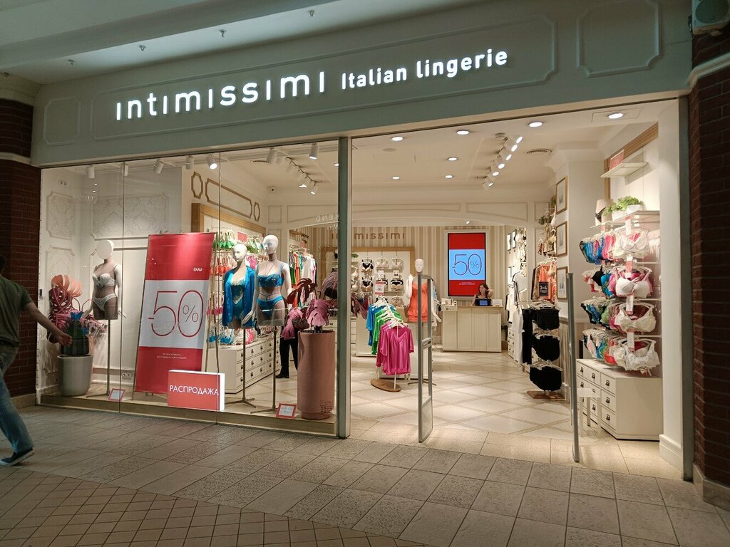 Intimissimi театральная ул 30 калининград фото