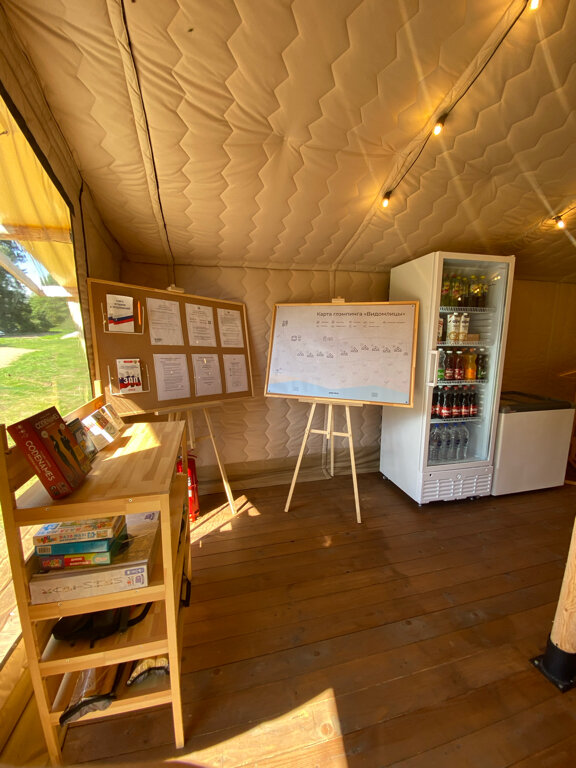 Фото Глэмпинг Видомлицы