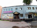 A. Shishkina (Profsoyuznaya street, 44), tailor