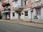Общественная приёмная депутата Законодательного собрания Приморского края Н.Ю. Алёшина (Leninskaya Street, 6), council of deputies