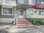 Три поросенка (9th Microdistrict, 2) ، متجر جزارة، ديلي