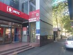 Rdina Hair (Tsentralniy Microdistrict, Moskovskaya Street, 19), hair extensions