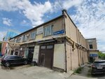 РепроЦентр (ulitsa Plekhanova, 1А), servicios de impresión
