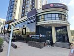 Coral Elite Service (Sheynkmana Street, 119), agencia de viajes