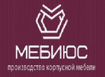 Mebiys (Maksima Gorkogo Street, 218/22), furniture factory