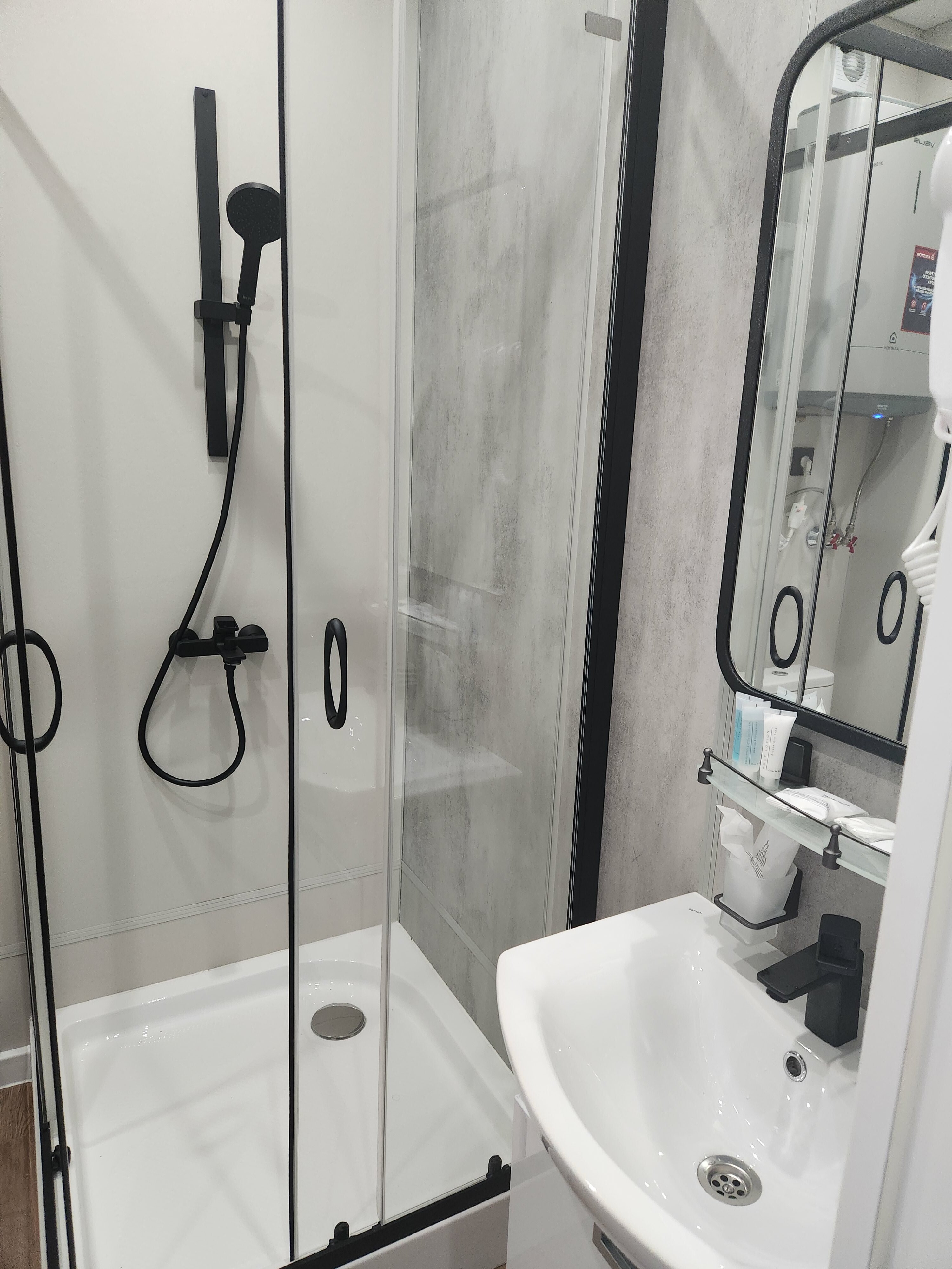 Фото ЭкоПарк